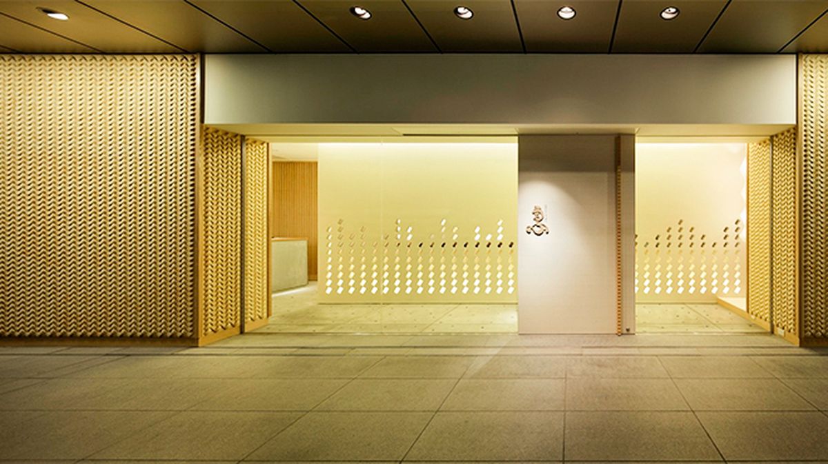 115313742.jpg?1581664927