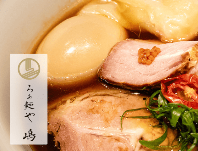 待たずに楽しめる人気店