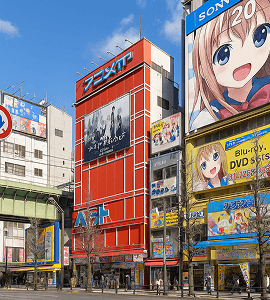Akihabara