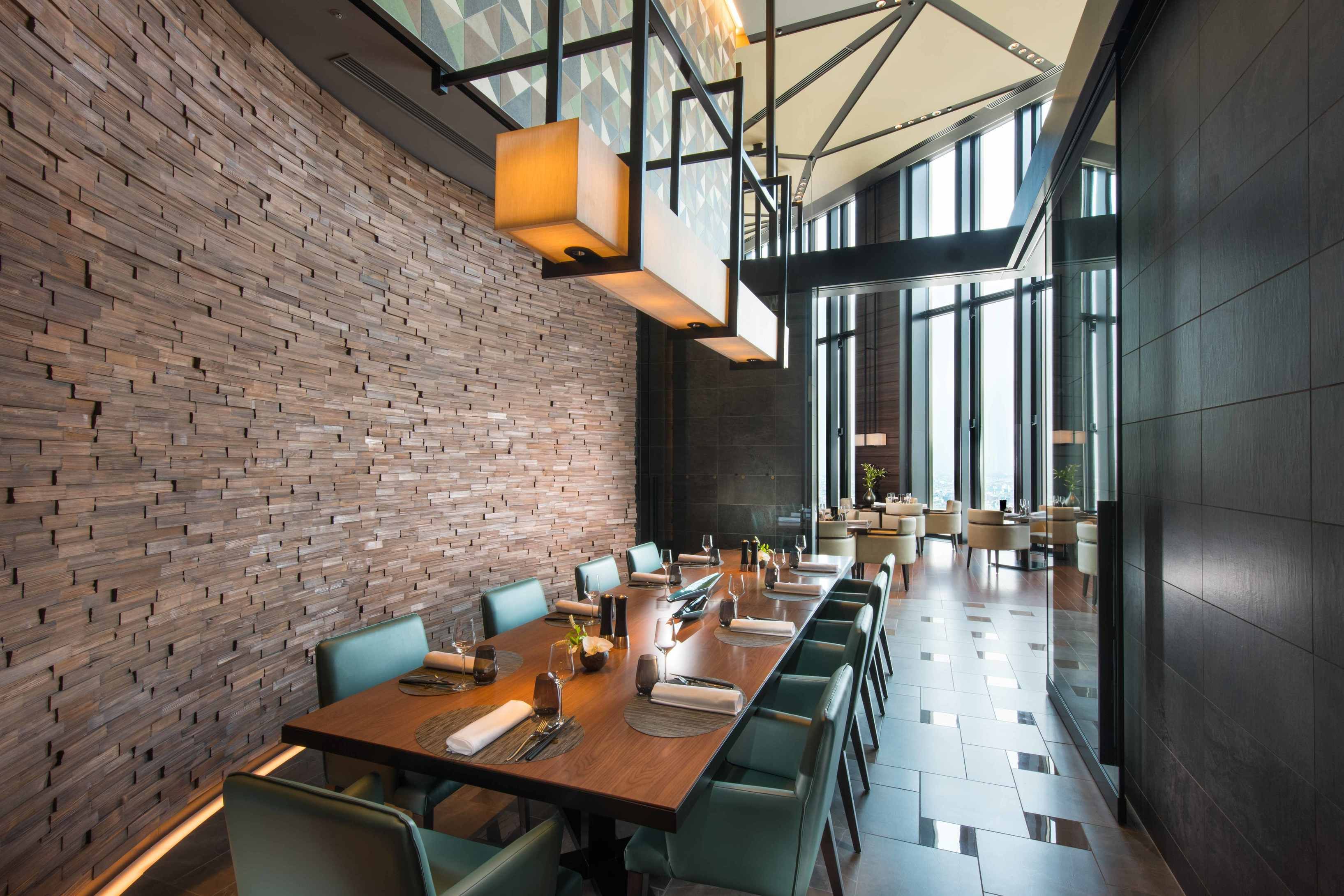 atmos dining