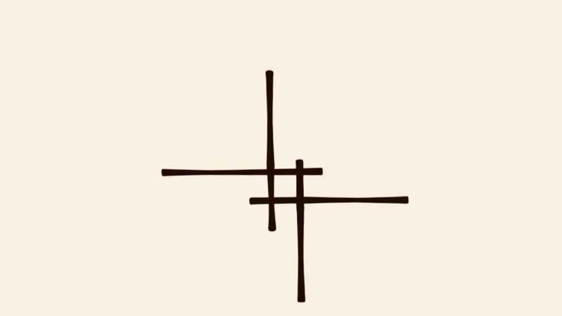 I