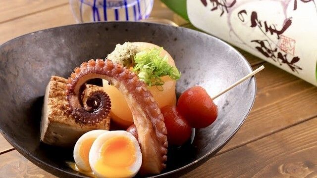 Gokomachi ONO