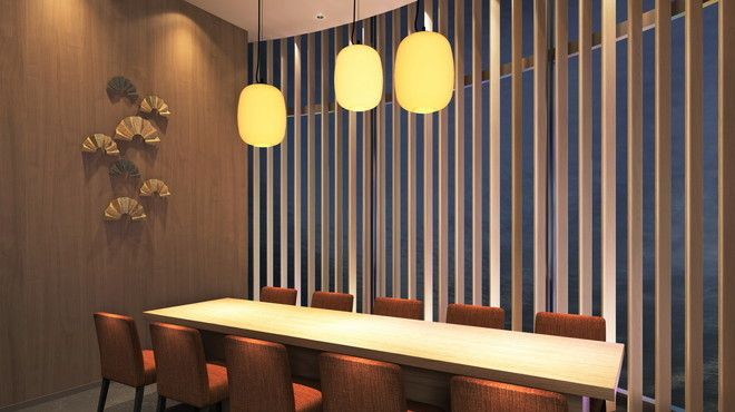 Kitaohji Shimbashi Saryo