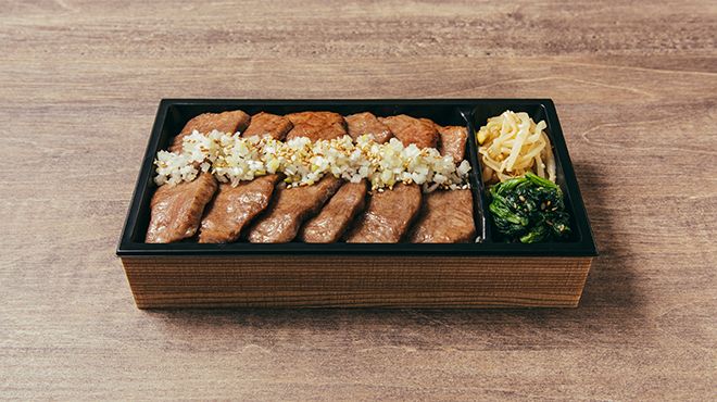 Yakiniku Ushigoro Ginzanamikidori (Pickup)