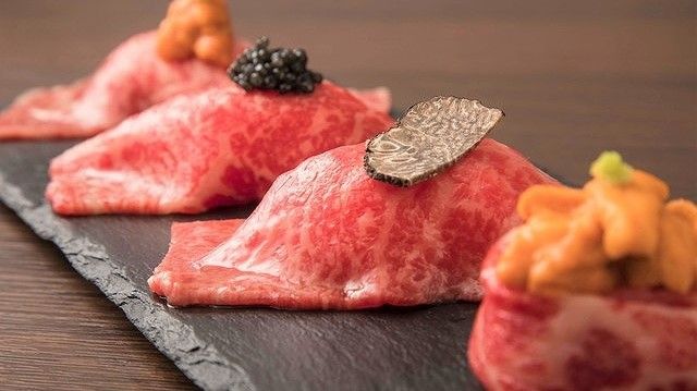 Trat Ushigoro Shimbashi