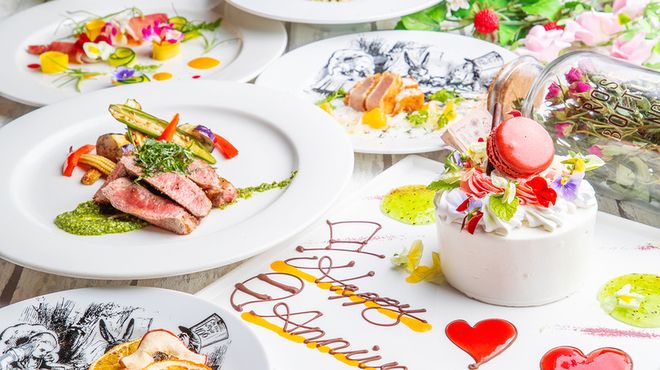 Alice in the country of picture books