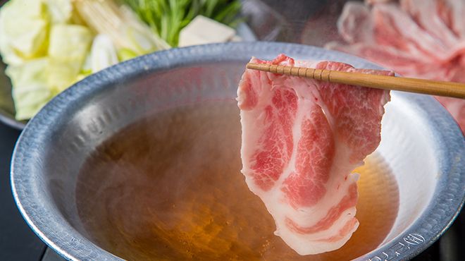 Satsuma Gokamon Umeda