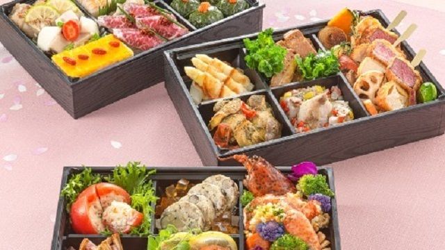 Cafe lounge KOAGARI（Pick Up）