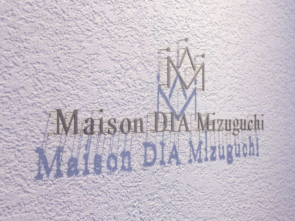 Maison DIA Mizuguchi 