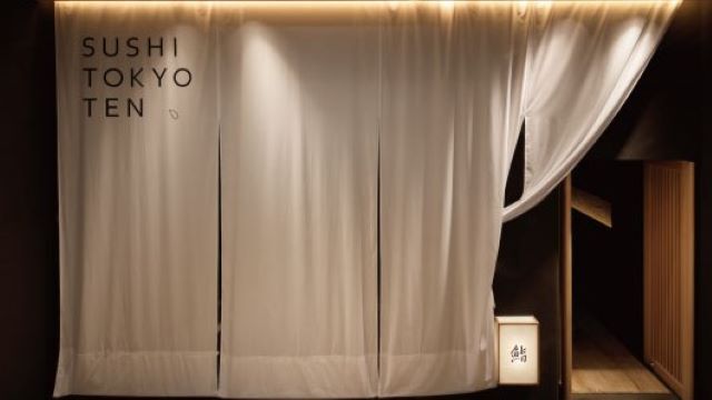 SUSHI TOKYO TEN Roppongi
