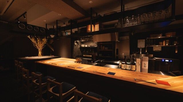 Daikanyama Issaikassai