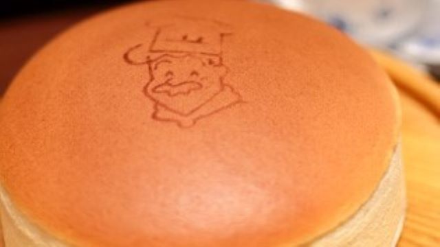 리쿠로 아저씨의 가게 난바 본점 찻집 육지 카페 ROOM