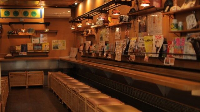 족탕 카페 모미노 기하우스 모미노 유우에노점