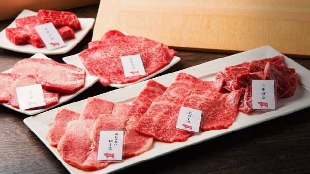 Yakiniku Jo
