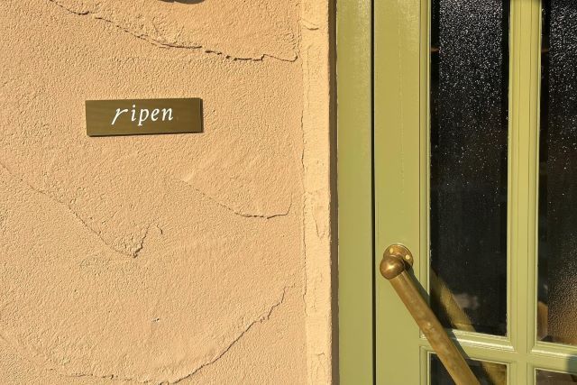 ripen
