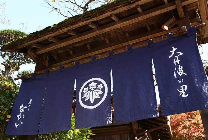 Kamameshi Nakai