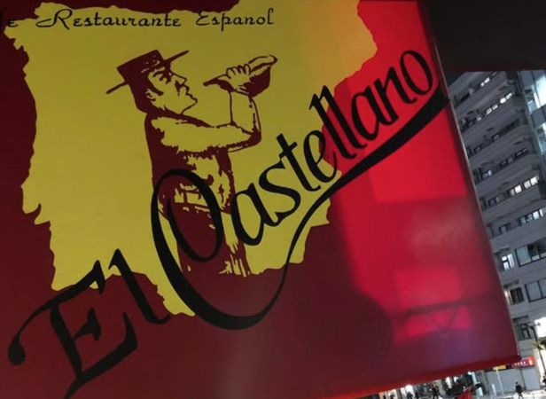 EL Castellano
