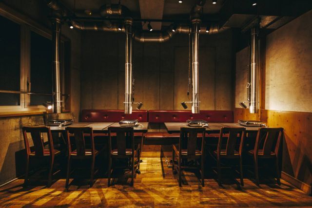 Tratt Ushigoro Ebisu 