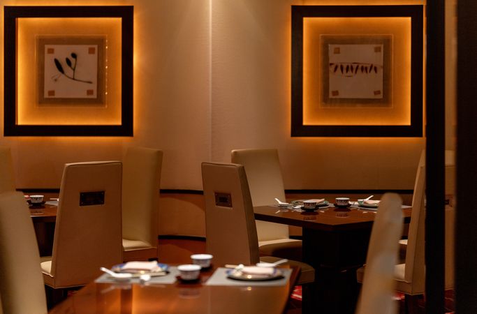 Karin Chinese Restaurant