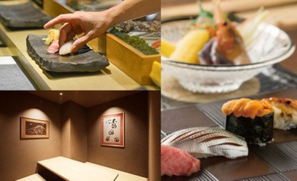 Sushi Natsume Honten