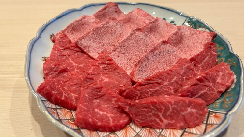 The Wagyu