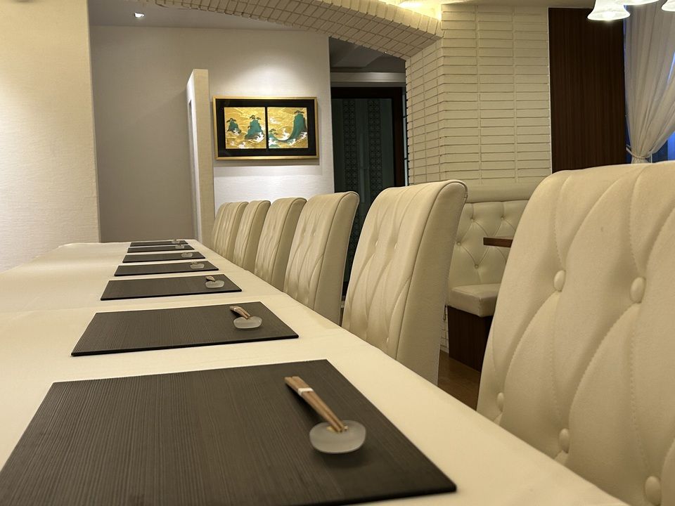 Japanese Cuisine Itsuki