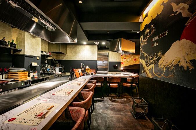 Kobe Beef Daia Kabukicho 