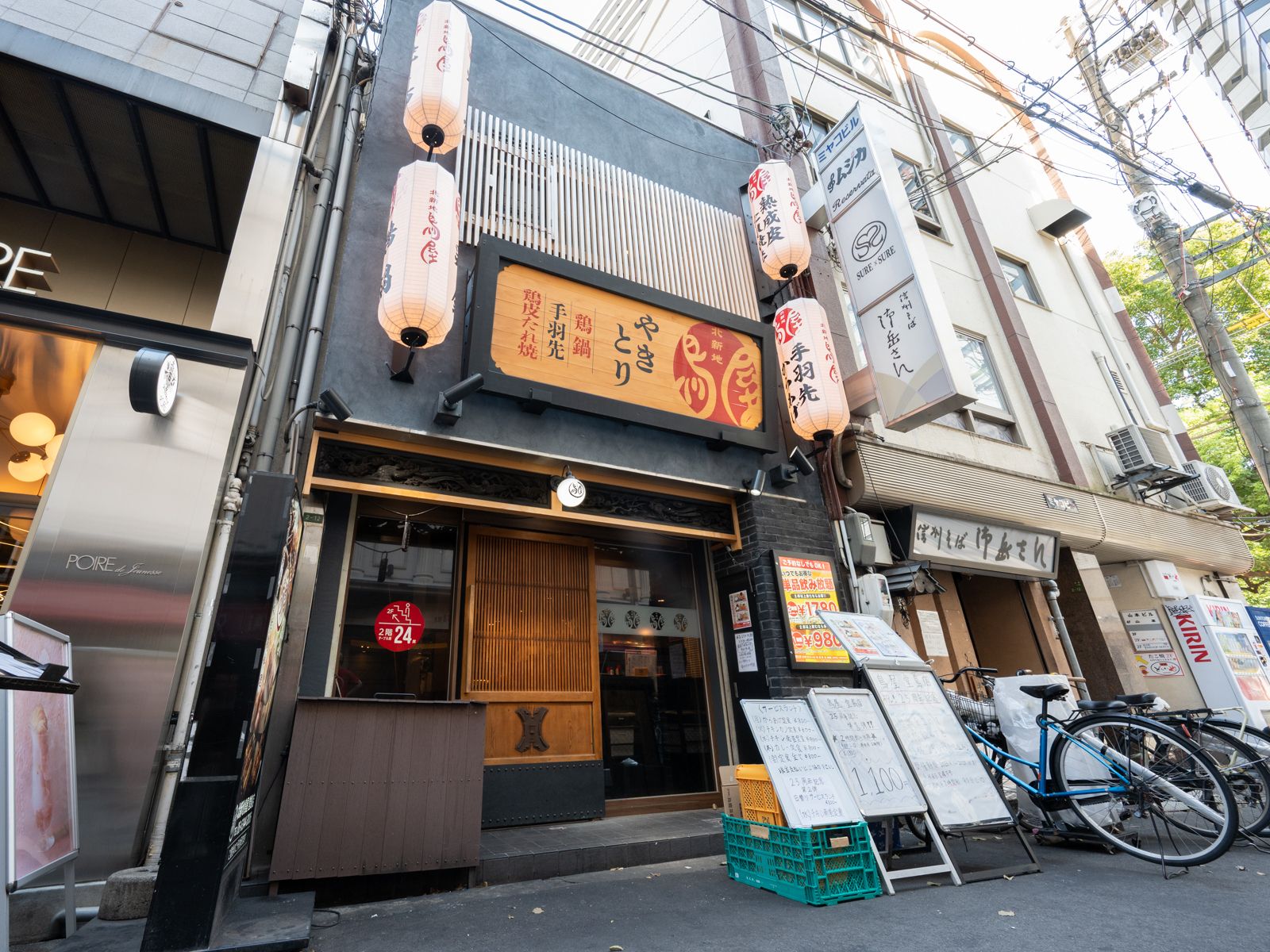 Kitashinchi Toriya Dojima store