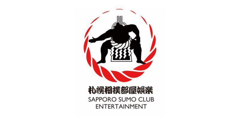 SAPPORO SUMO CLUB ENTERTAINMENT