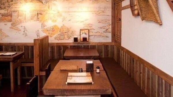 Korean Restaurant Dokan