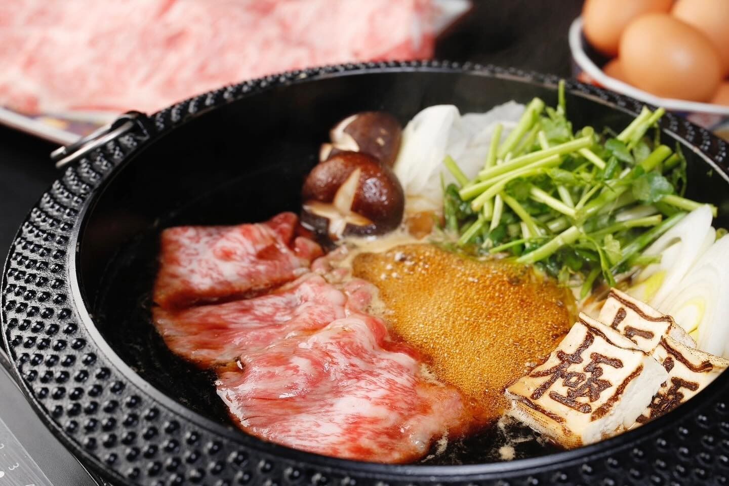WAGYU SUKIYAKI GOKU UENO
