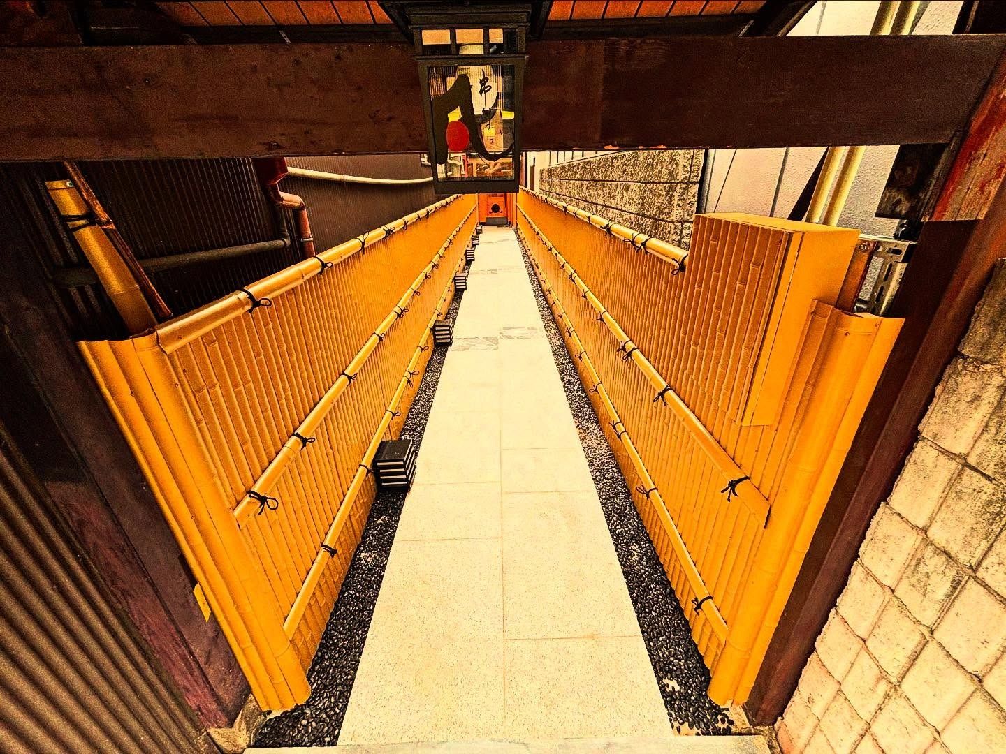 Kyoto Goshominami Kushikatsu Bon