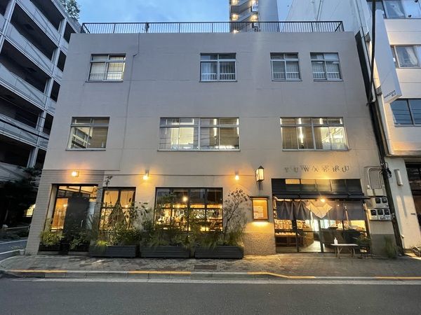 YUWAERU 蔵前本店