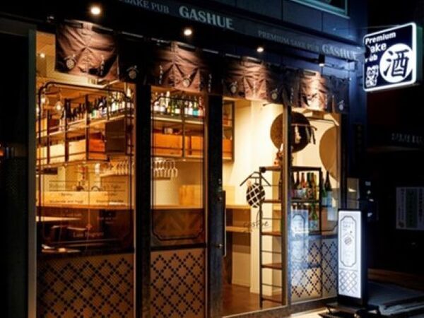 Premium Sake Pub GASHUE