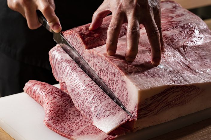 Yakiniku Akira Kanda