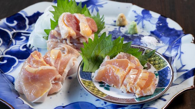 SumibiYakutorisakaba Toriboshi Kego