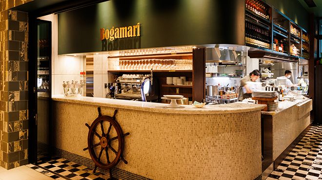 BOGAMARI Cucina Mediterranea