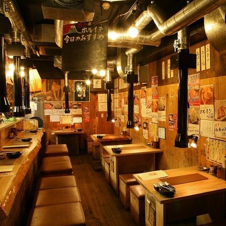 Sumibiyaki Sakaba Horuichi