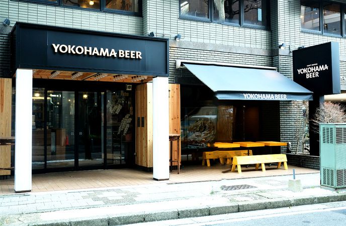 Yokohama Beer Honten Restaurant UMAYA