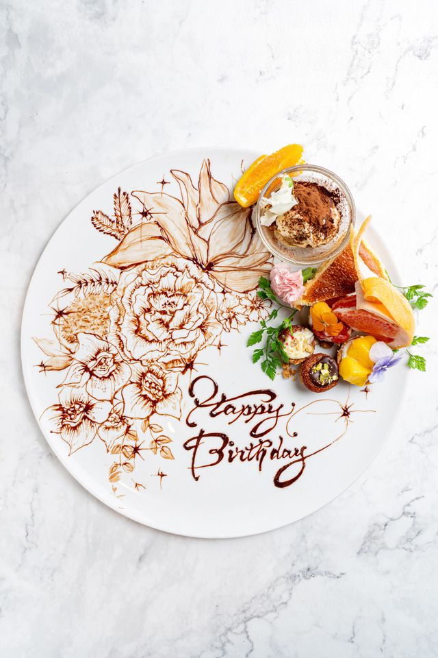 Illustrated desert plate 4400 Yen (excluding tax)