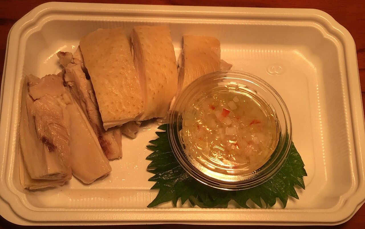 【T.O.】伊達鶏を使った蒸し鶏の葱ソース