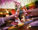 3850 Party Food course