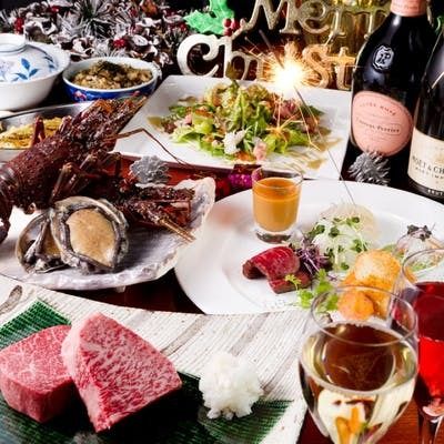 [Xmas 2025 – Private Room Available] Includes a Champagne Toast + 3 Drinks, a Rare 18g Jar of Premium Caviar, Japanese Spiny Lobster, Abalone, and BMS No.12 Top-Grade Branded Wagyu Chateaubriand120g