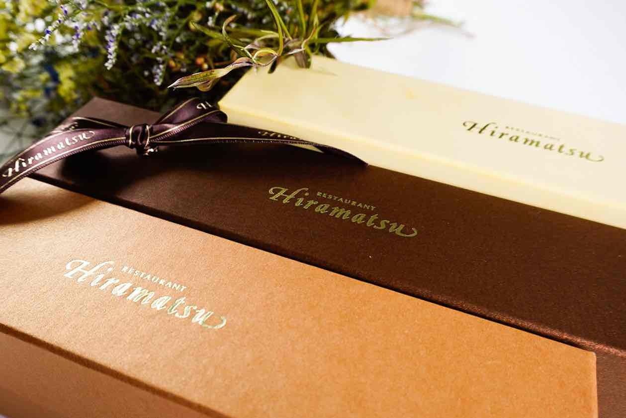 【タクシーデリバリー】ミニャルディーズ8個セット