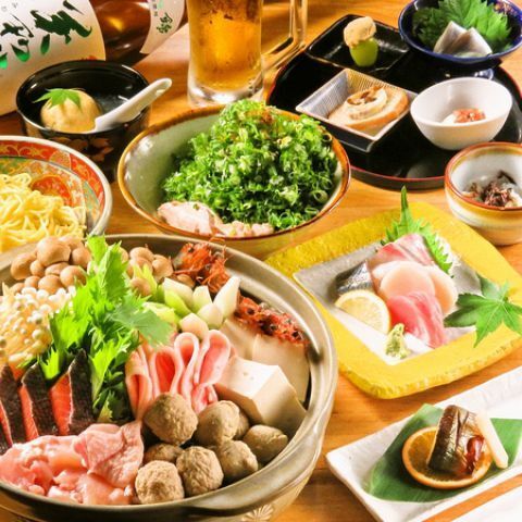 刺身、観音葱！全席掘りごたつで各種宴会6600円パック【120分飲み放題付き】全7品