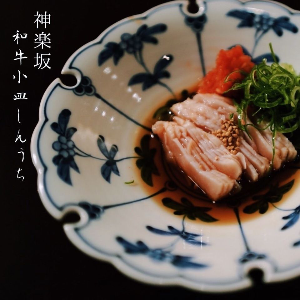 [10 items in total] Wagyu beef entrusted course