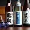 土佐はちきん地鶏の水炊き×かつをの藁焼きなど11品【2時間飲放付き】6,500円(税込)
