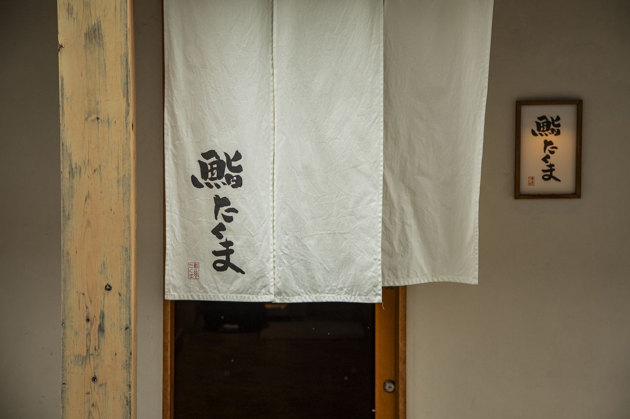 お昼限定 おまかせ握り