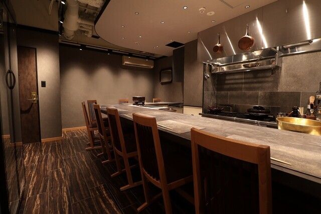 IAKU course (with alcohol pairing)