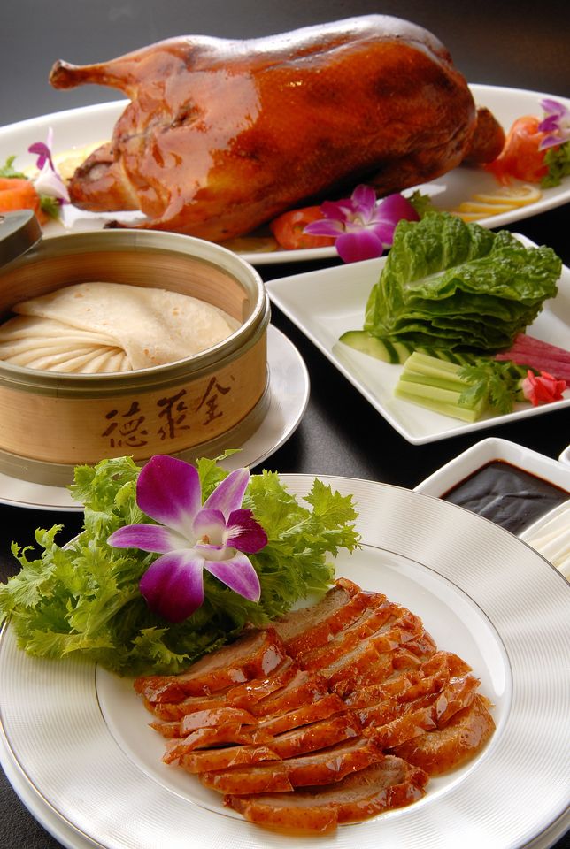 全聚德 ～グラスシャンパン付き～